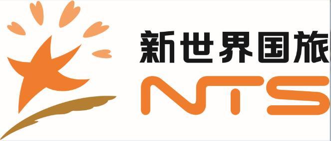 新世界下载2026