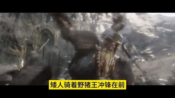 霍比特人下载2026