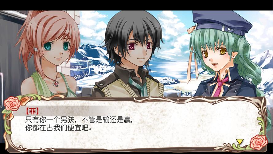 兰岛物语下载2026