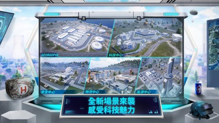 饭饭下载2026