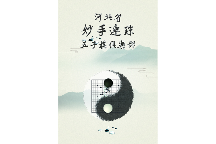 妙手下载2026