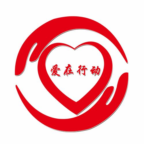 下载协议2026
