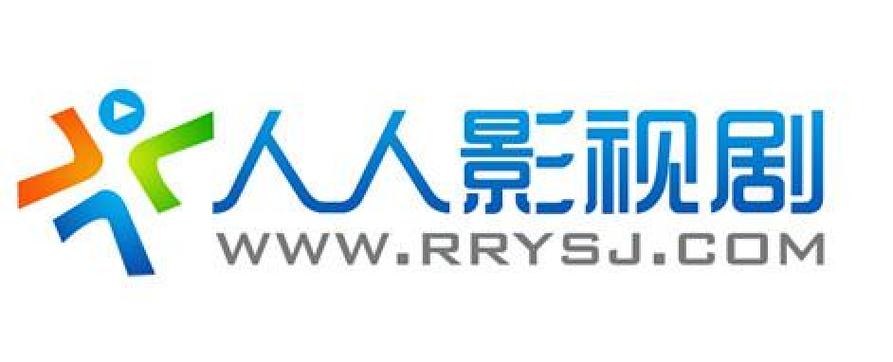 人人影视手机版下载2026