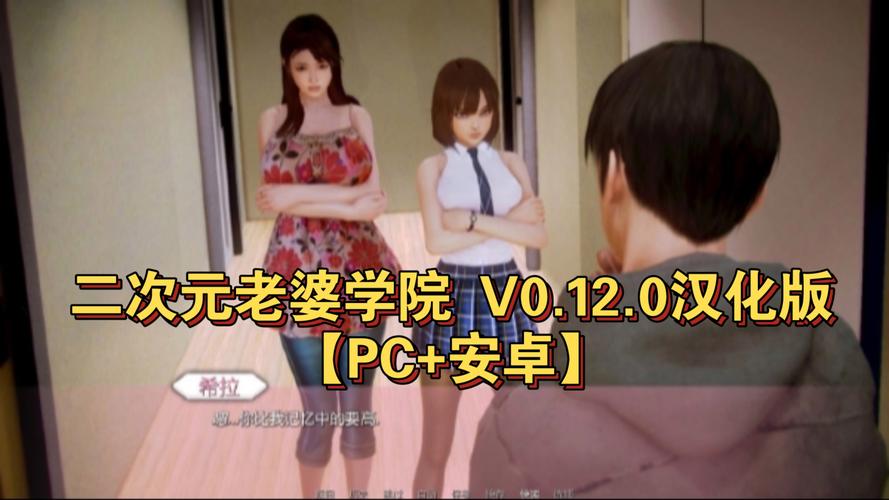 老婆 下载2026