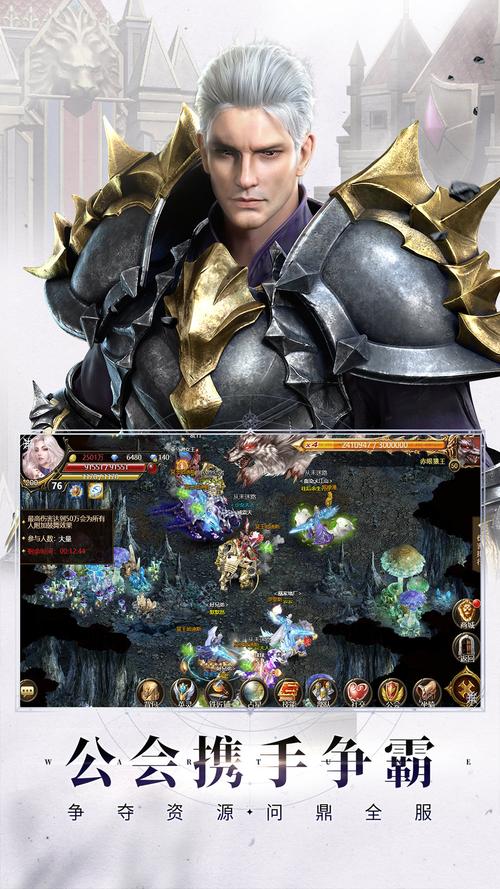 神曲下载2026