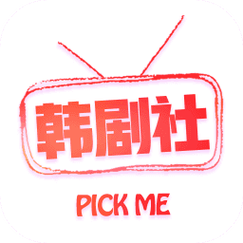 tsks韩剧社2026