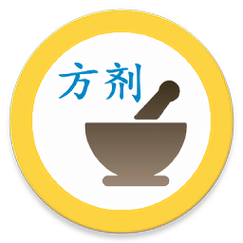 中医下载2026
