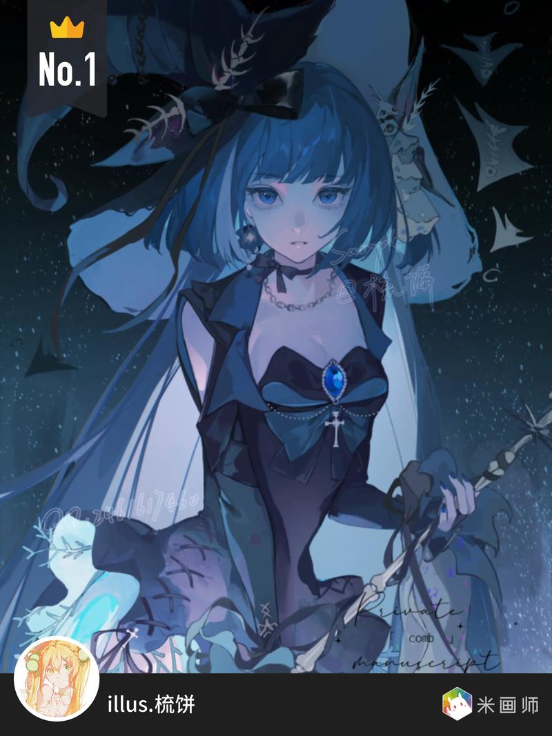 米画师下载2026