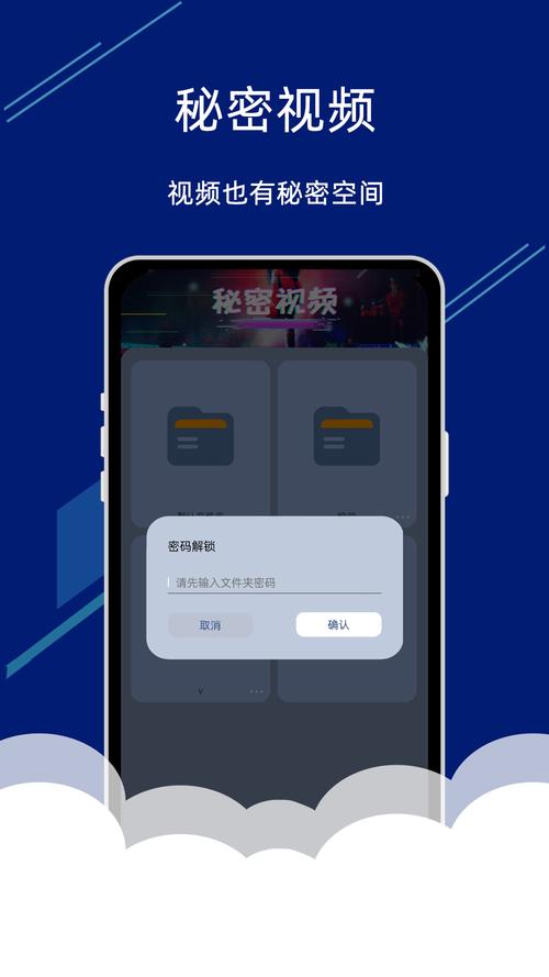投屏助手下载2026