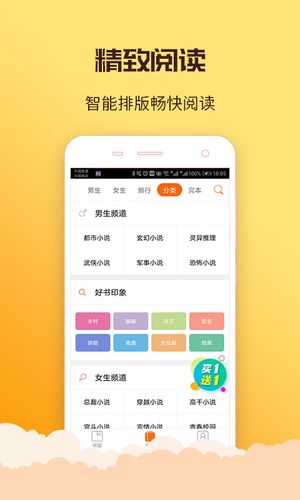 丁丁下载2026
