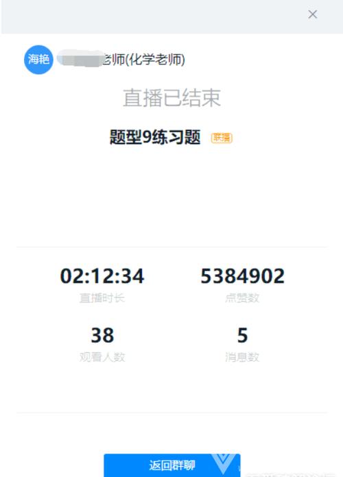 丁丁下载2026