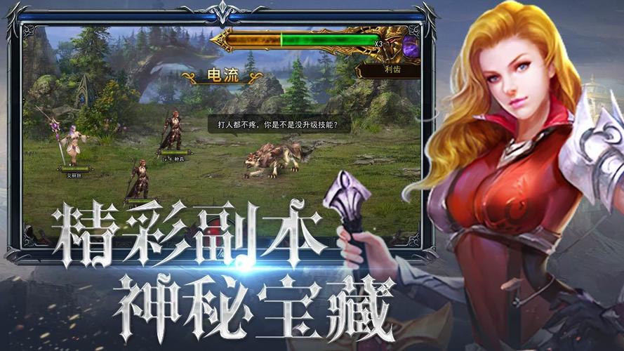 神曲下载2026