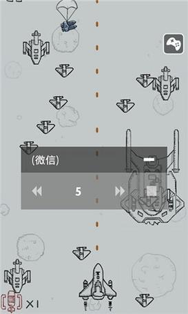 烧饼游戏大师下载2026