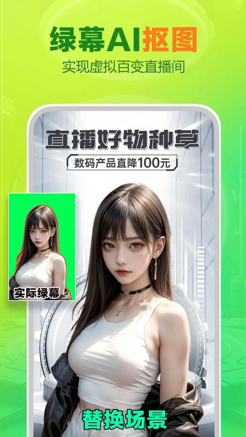 obs直播软件下载2026