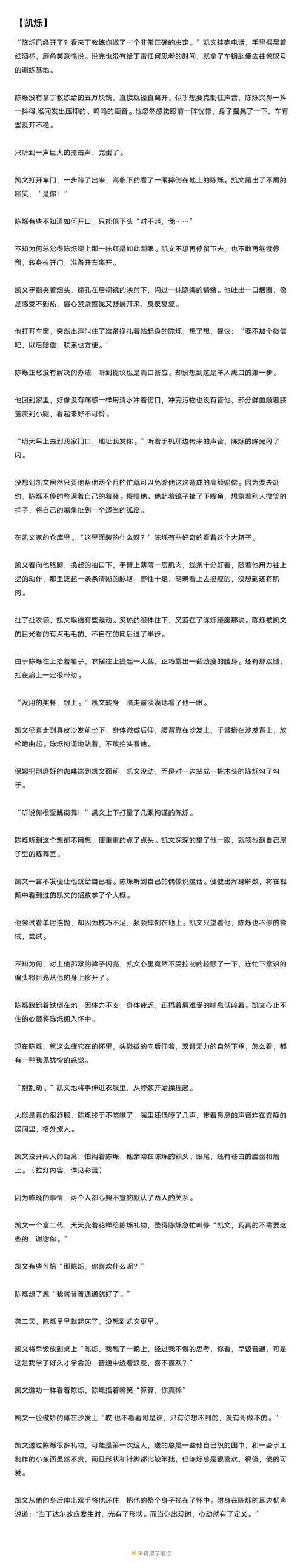 lofter电脑版下载2026