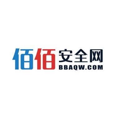 下载佰佰2026