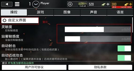 世界战争英雄下载2026