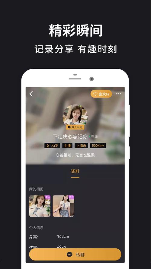小圈下载2026