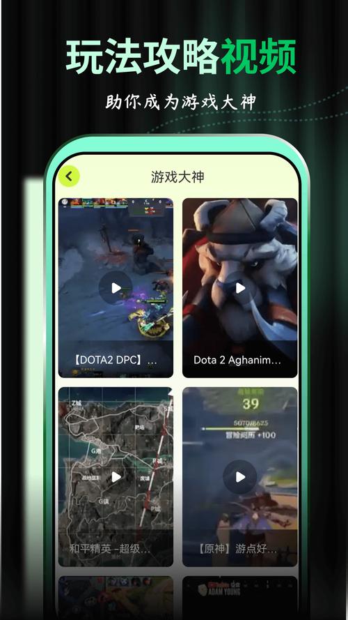 西西游戏网下载2026