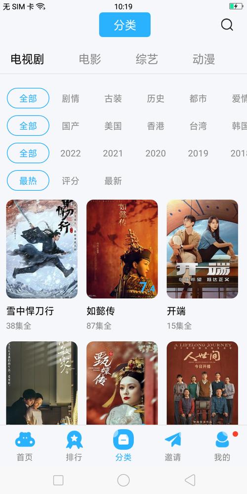 玲珑视频2026