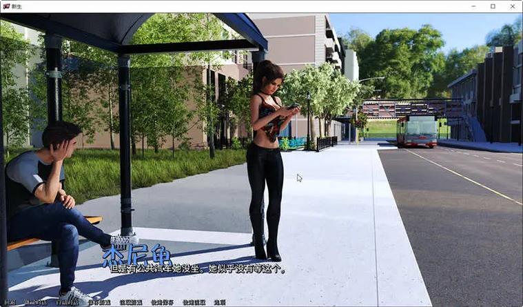 大学新生下载2026