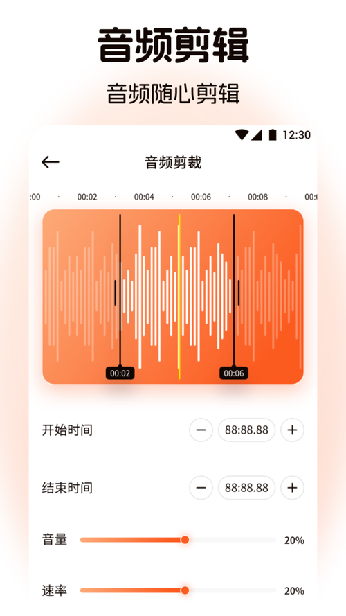 聆听音乐下载2026