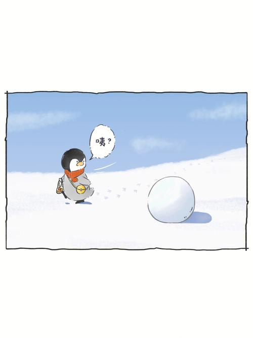 雪球app下载2026