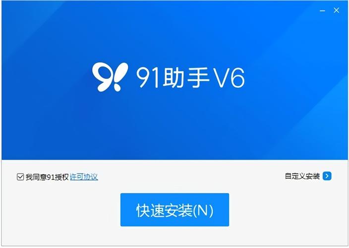 百度手游app下载2026