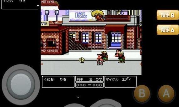 fc模拟器游戏下载2026