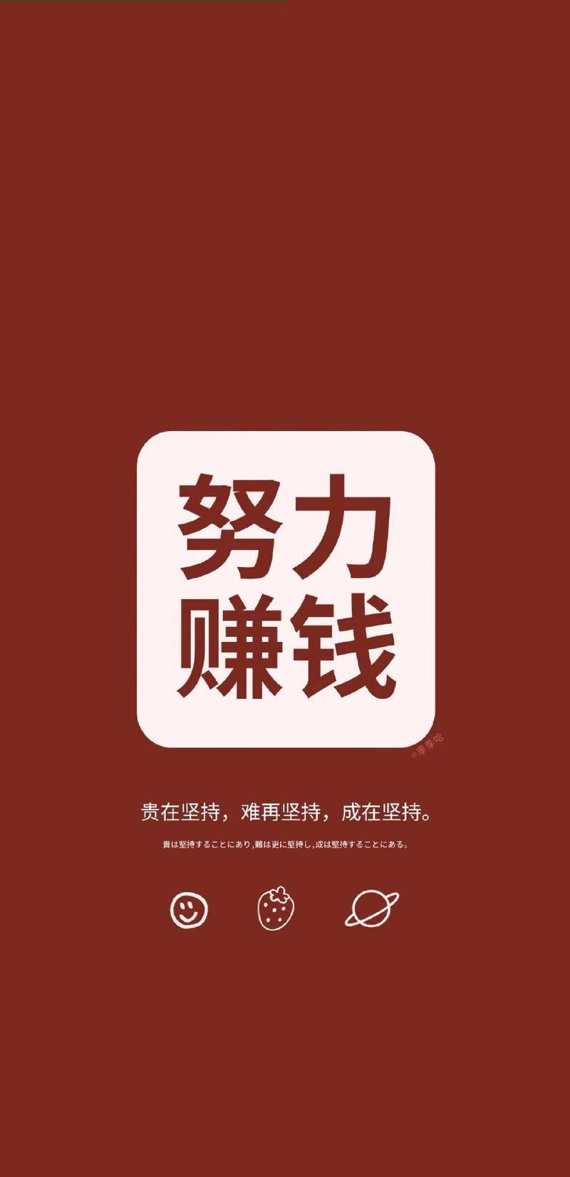 下载壁纸软件2026