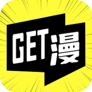 get下载2026