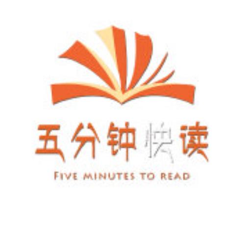 快读免费下载老版本2026