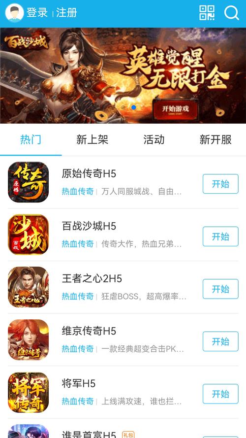 千百2026