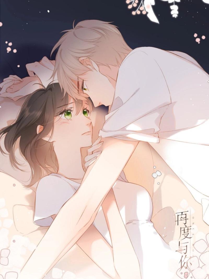 绵绵2026