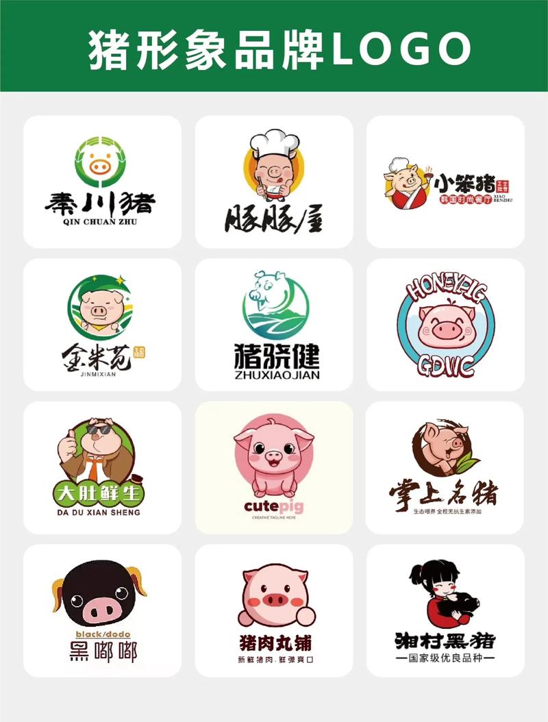 致富经下载官方网站2026