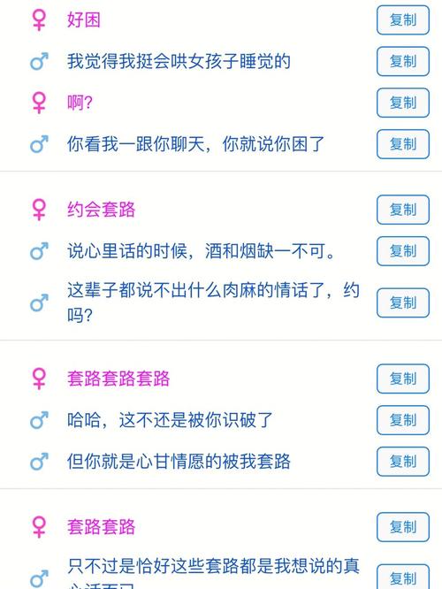 有聊下载2026