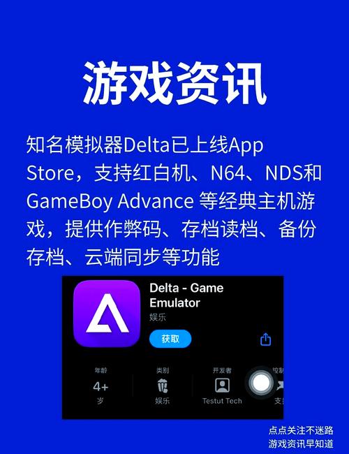 虚拟手柄下载2026