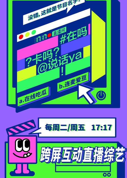 么下载2026