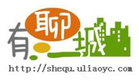 有聊下载2026