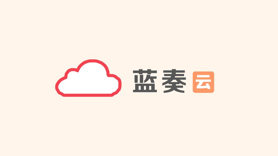蓝奏云app下载2026