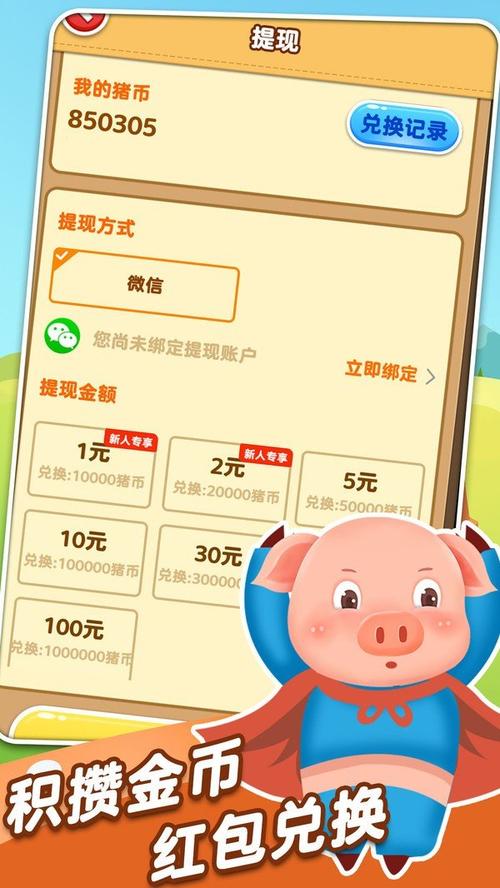 阿里云app官方下载2026