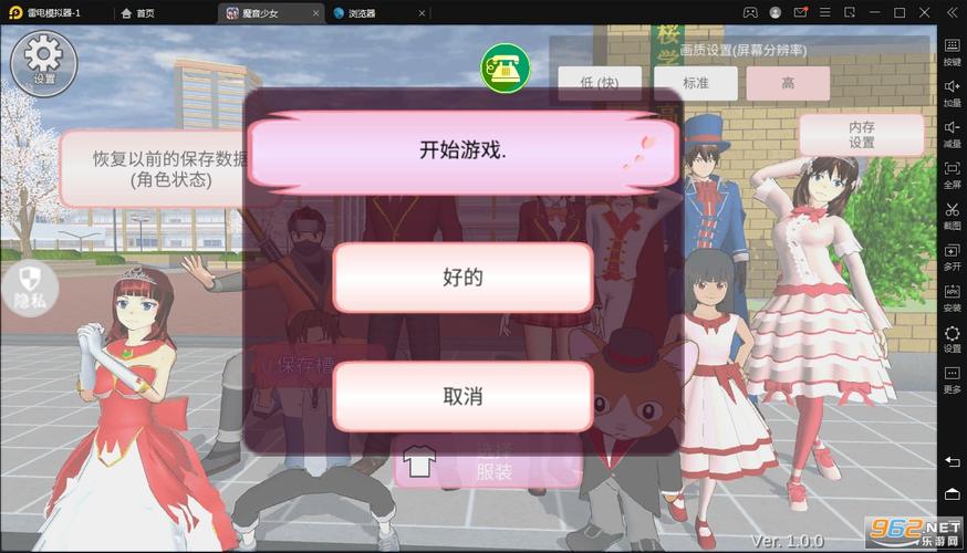 魔音下载2026