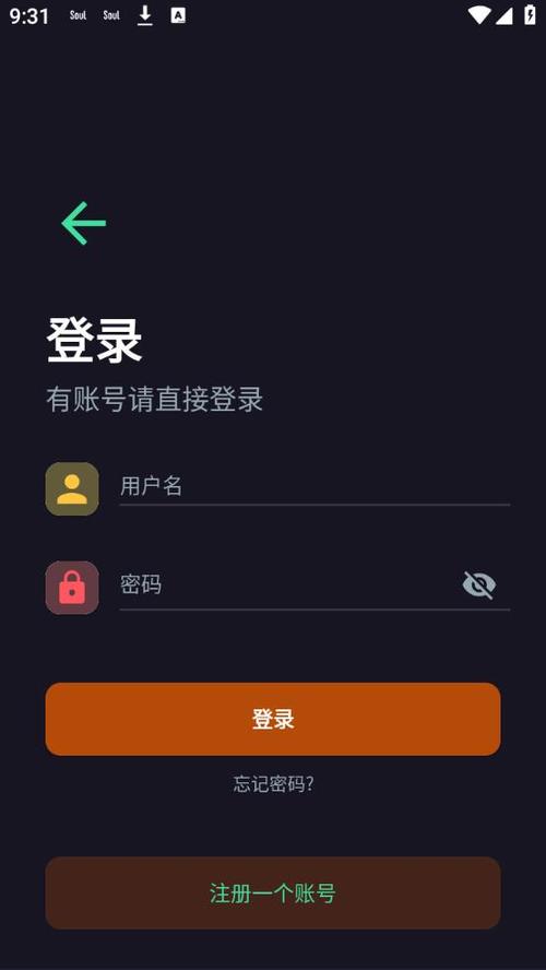 深度搜索下载2026