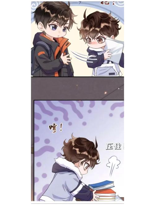 绵绵2026