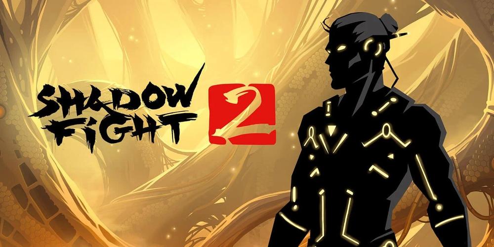 shadow下载2026