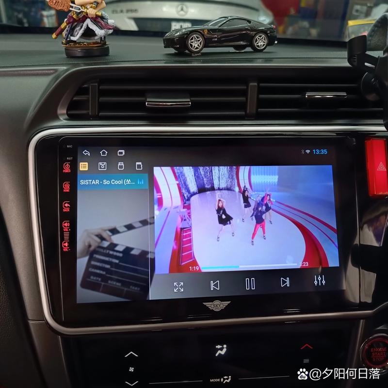 车载视频2026