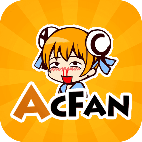 acfun下载安装2026