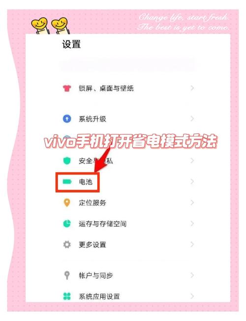 手机怎样下载2026