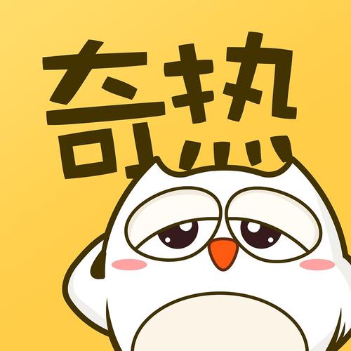 汗汗漫画下载2026