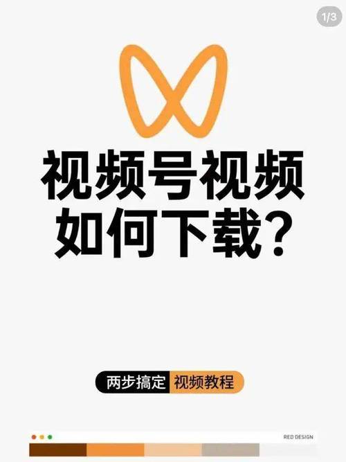 视频平台2026